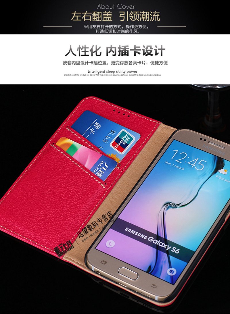 海口电子产品店：潮流科技的汇聚地