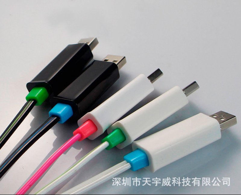 海口电子潮品汇集地：最新电子产品趋势洞察